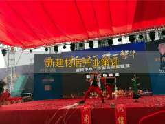 对品市场的出名度增加几乎毫无感化