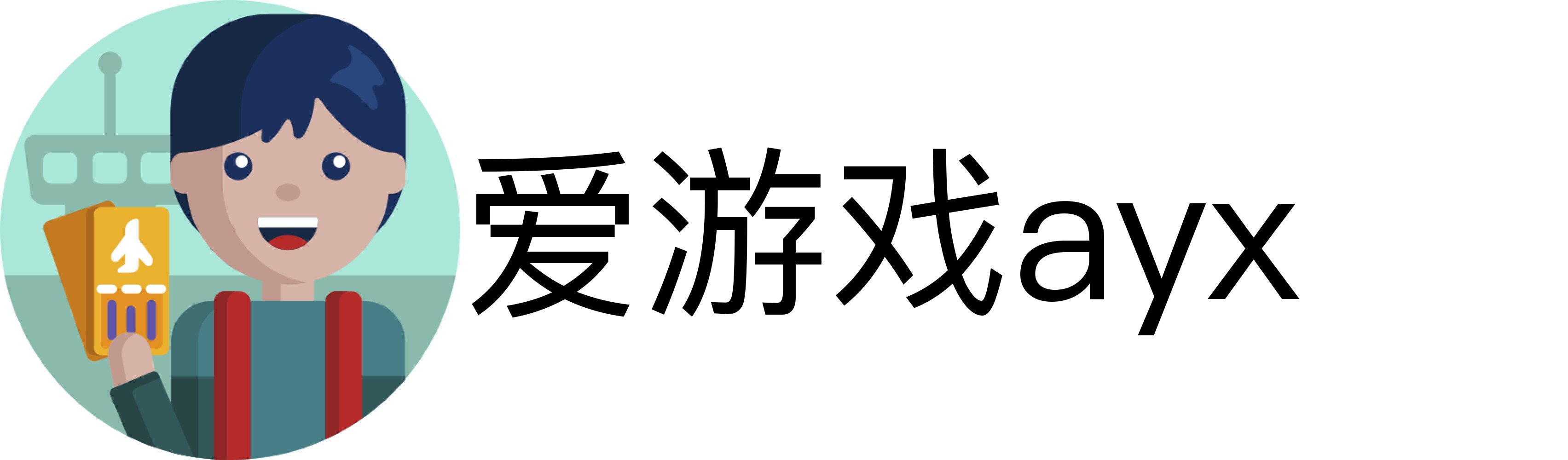 爱游戏ayx