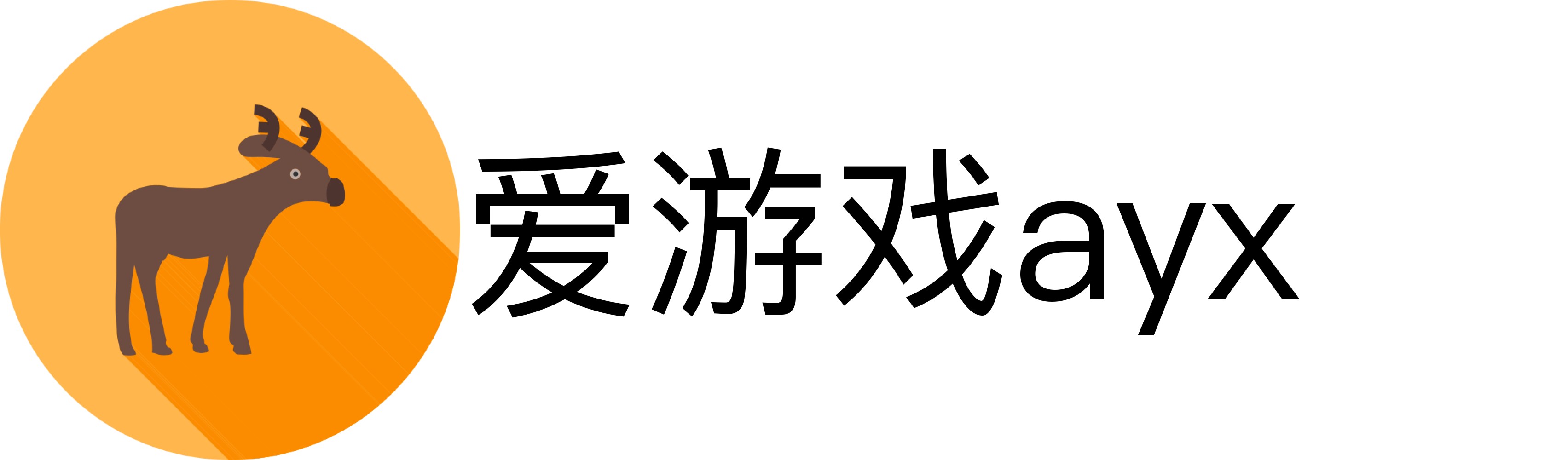 爱游戏ayx